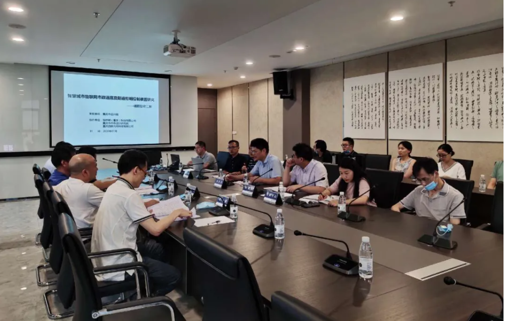 微信圖片_20210318133953.png 微信圖片_20210318133953.png